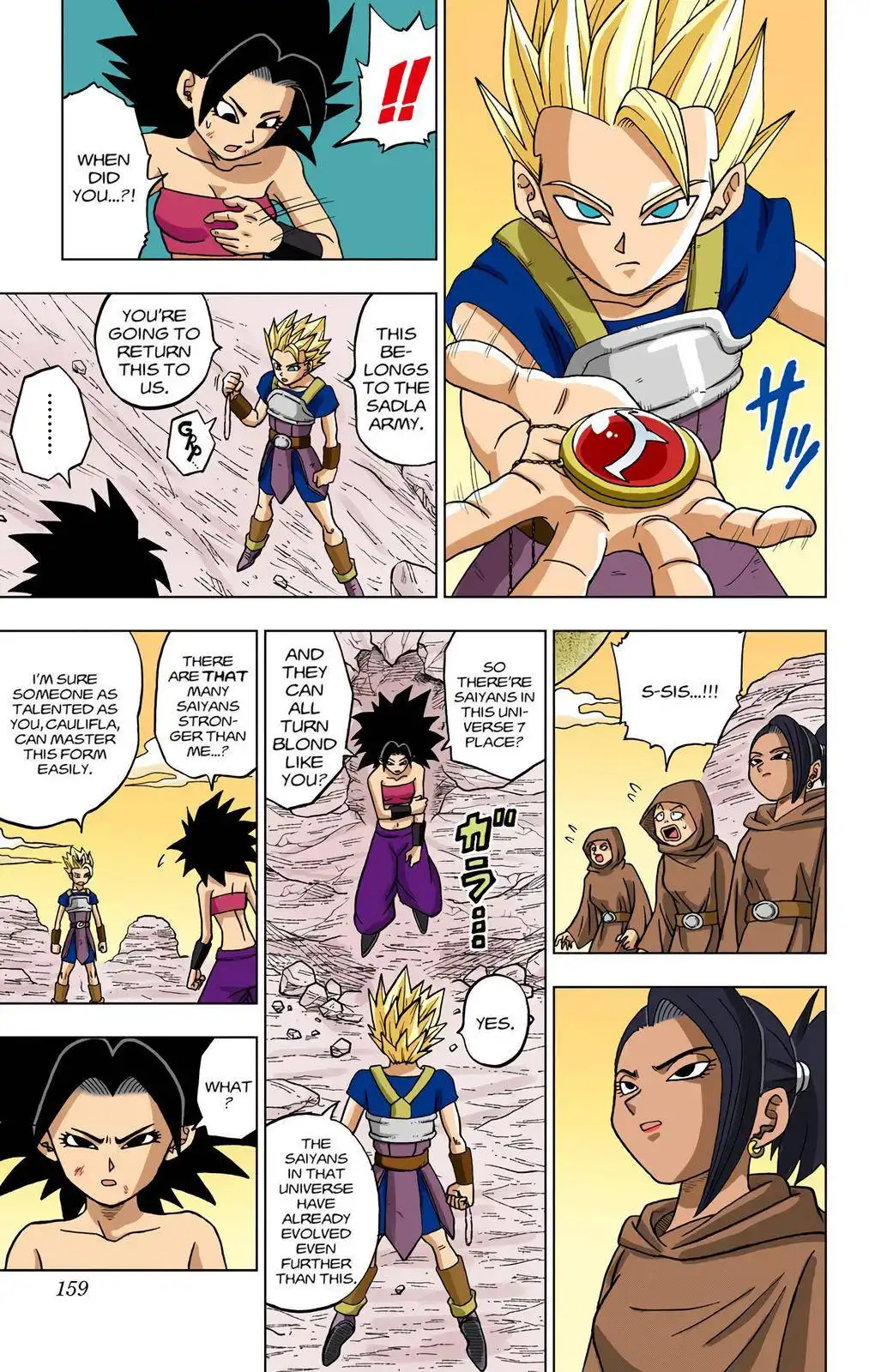 Dragon Ball Z - Rebirth of F Chapter 32 15